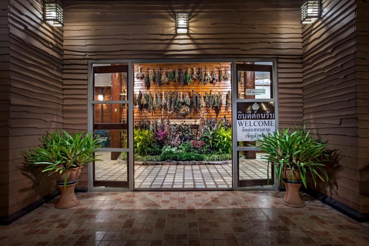 Khaokhoherbary Organicfarm&Resort 카오코 외부 사진